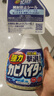 花王（KAO）强力除霉剂400ml 浴室墙面墙体除霉喷雾啫喱去霉斑霉菌清除清洗剂 实拍图