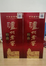 泸州老窖 特曲 浓香型白酒 52度 375ml 单瓶装  【送礼礼品】 实拍图