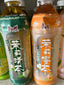 康师傅 冰红茶1L*12瓶 柠檬红茶饮料饮品大瓶畅饮装整箱 王一博同款 实拍图