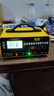 先科（XIANKE）ST85汽车电瓶充电器自动修复充满自停12V24V通用货车汽车摩托车通用纯铜大功率快速修复充电器 实拍图