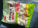 思念猪肉大葱水饺2kg约87只 早餐食品速冻饺子生鲜速食食品煎饺蒸饺 实拍图
