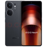 vivo iQOO Neo9 16GB+512GB 格斗黑第二代骁龙8 自研电竞芯片Q1 IMX920 索尼大底主摄 手机 实拍图