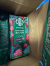 星巴克（Starbucks）精品烘焙咖啡豆 阿拉比卡豆多口味混合4袋共870g美式黑咖啡 囤货 实拍图