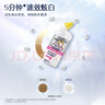 威猛先生（Mr Muscle）洁厕灵 600g*4瓶 恋恋桃花 含84精华 洁厕剂 马桶清洁 实拍图
