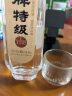 沱牌  沱牌特级 T68 浓香型白酒 50度 480ml*6瓶 整箱装  实拍图
