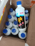 净佰俐84消毒液470ml*4瓶衣物漂白水环境除菌杀菌八四消毒水 实拍图