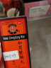 丹南泰李万山和胃整肠丸0.2g*50丸/瓶 恶心呕吐纳差胃痛腹痛胃胀腹胀泄泻 实拍图
