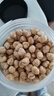 农香森 新货原味榛子仁500g坚果罐装熟烘焙孕妇零食干果散装 实拍图