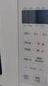 美的（Midea）变频小清新微波炉 液晶屏幕 磨砂面板 小型20L家用 匠心工艺（PM2002） 实拍图