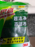3M思高6105百洁布 洗碗布厨房去油污超洁净内含金刚砂抹布 5片装 实拍图