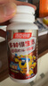 汤臣倍健 4-10岁儿童复合维生素咀嚼片60片*2瓶礼盒 多种维生素非钙铁锌 实拍图