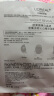 欧莱雅奶白面膜5片美白淡斑提亮护肤品化妆品生日礼物 实拍图