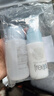 芙丽芳丝（Freeplus）保湿修护柔润乳液50ml+柔润化妆水80ml【临期清仓】 实拍图