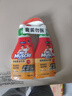 威猛先生（Mr Muscle） 油污清洁剂 455g+455g替换装 柑橘香 厨房重油污净 实拍图