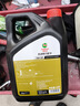 嘉实多（Castrol）行系列 畅行 智E版 全合成机油 润滑油 5W-30 SP C2 4L 汽车保养 实拍图