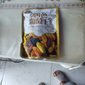 三只松鼠四色葡萄干500g 果干新疆特产休闲零食无核葡萄干 实拍图