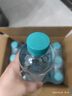 荣田10000ppb+富氢天然饮用水500mlx12瓶富氢水弱碱水素水偏硅酸宿醉 500ML*12瓶/1箱装 实拍图