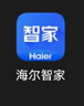 海尔（Haier）国家补贴20%双胆扁桶电热水器60升 BK3PRO 小魔盒鲜活水 净水洗AI智慧 3300W速热免清洗镁棒免更换 实拍图
