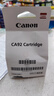 佳能（CANON）原装佳能QY6-8004喷头G1800打印头G2800 G3800墨盒1810 2810 3810 佳能CA92彩色打印头 实拍图