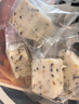 光明坚果茯苓八珍糕 120g/盒 传统糕点健康粗粮代餐儿童零食茶点 实拍图