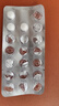 【原研进口】3盒装 达美康 格列齐特缓释片 60mg*30片/盒 实拍图