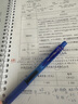 派通（Pentel）BLN105按动蓝色中性笔高颜值0.5mm签字笔商务学生速干水笔水性笔文具 蓝杆蓝芯单支装 实拍图