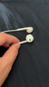 Apple/苹果 采用 (USB-C)的EarPods耳机 有线耳机 苹果耳机 适用iPhone/iPad//Mac 苹果手机 实拍图