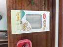美丽雅一次性杯子航空杯300ml*50只太空杯 食品级加厚塑料饮料茶水杯 实拍图