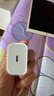 尊匠苹果充电器正品充电线氮化镓30W快充线PD套装适配原装iPhone14ProMax 16 15手机13充电头20W数据线 【适用苹果6-14系列】快充头+闪充线丨2米套装 实拍图