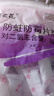 樱之花防蛀防霉片剂480g樟脑丸卫生球羊绒毛衣物鞋柜芳香除潮臭驱虫蟑螂 实拍图