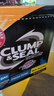 艾禾美（Arm&Hammer）铁锤猫砂黑盒蓝标28磅 实拍图