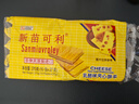 新苗可利 SANMIUVROLEY菲律宾进口乳酪芝士夹心饼干270g*3包 休闲零食下午茶饼干810g 实拍图