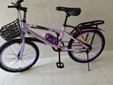 儿童自行车6-10岁7-12岁女童学生车小孩脚踏车单速变速碟刹山地车 高配紫色丨单速+后货架+大礼包 20寸【适合身高130-150cm】 实拍图