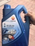 昆仑（KunLun）中国石油先进高性能5W-30 SP/C3全合成机油1L（汽柴通用） 实拍图