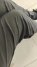 真维斯（JEANSWEST）裤子男款夏季休闲长裤薄款透气垂感直筒裤冰丝男士百搭裤子 实拍图