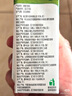 蒙牛（MENGNIU）特仑苏【18天新鲜直达】纯牛奶250ml*16盒礼盒装新老包装随机发货 实拍图