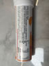 康恩贝 维生素c泡腾片4g*20片 VC果味饮品葡萄味 实拍图