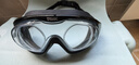 匹克成人游泳镜男女高清防雾大框一体专业潜水游泳眼镜近视300度黑色 实拍图