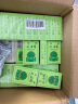水仙 风油精 6ml 清凉，止痛，驱风，止痒，用于蚊虫叮咬及伤风感冒引起的头痛，头晕，晕车不适。 实拍图