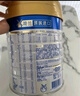 美素佳儿（Friso）皇家婴儿配方奶粉1段（0-6个月婴儿适用）400克 乳铁蛋白 新国标 实拍图