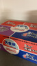 康师傅方便面 大食袋红烧+香辣+酸菜+鲜虾139g*20袋 泡面整箱速食 实拍图