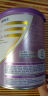 雀巢（Nestle）早启能恩特殊配方奶粉适用于早产/低出生体重儿含有DHA400克 实拍图