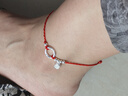 周百福足银平安扣脚链女本命年红绳脚绳玉足链纪念日生日礼物送女友 实拍图