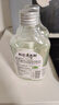 妖制（Yaozhi）粉扑清洁剂甘油果味150ml 海绵彩妆美妆蛋清洗剂化妆刷工具清洗液 实拍图