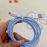 帅玺 适用iphone14数据线手机充电线苹果13快充usb12Pro平板11ipad短款xr (两条装)-天空蓝清新绿 1.5米 实拍图