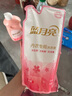 内衣清洗液内衣洗衣液樱花香500g*3 除菌>99%去血渍去异味 实拍图