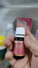 迪辅乐（DIPRO）安佑力通益生菌婴儿滴剂10ml 双歧杆菌 舒鼻改善呼吸 意大利进口 实拍图