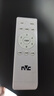 雷士（NVC）LED照明吊扇灯风扇灯客厅餐厅全光谱1级能效变频42寸60瓦包安装 实拍图