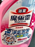 花王（KAO）浴室清洗剂500ml 卫生间瓷砖玻璃清洁剂除水垢除菌防霉多功能喷雾 实拍图