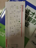 多利科（Dretec）日本计时器厨房定时器机械吸冰箱时间计时器时钟闹钟提醒器正红色 实拍图